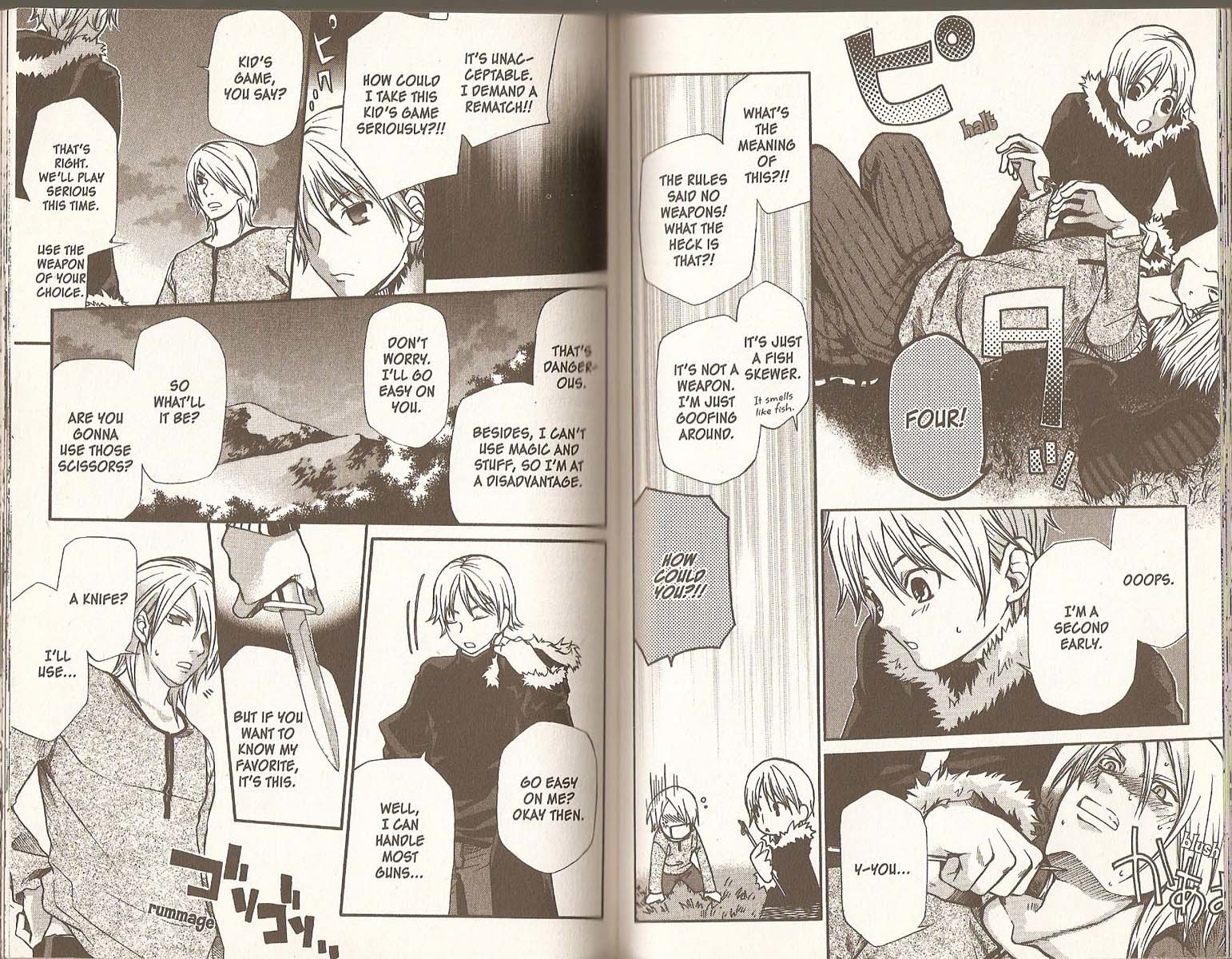 Hatenkou Yuugi chapter 66 page 5