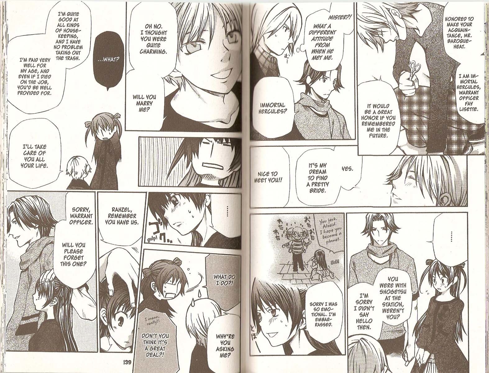 Hatenkou Yuugi chapter 67 page 12