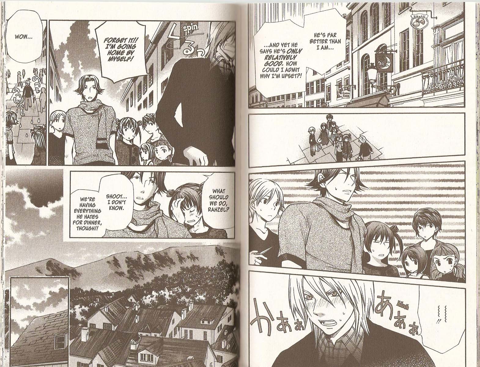 Hatenkou Yuugi chapter 67 page 14