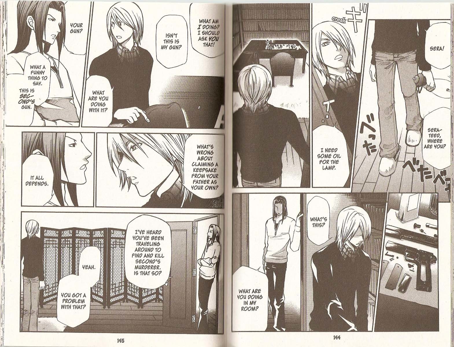 Hatenkou Yuugi chapter 67 page 15