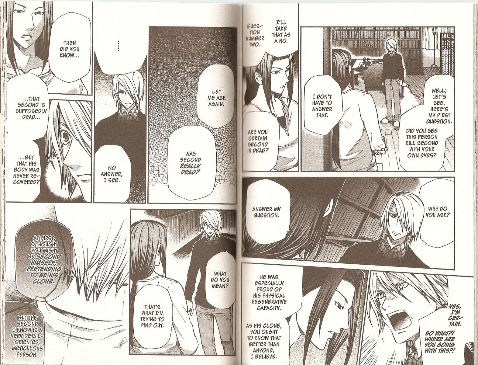 Hatenkou Yuugi chapter 67 page 16