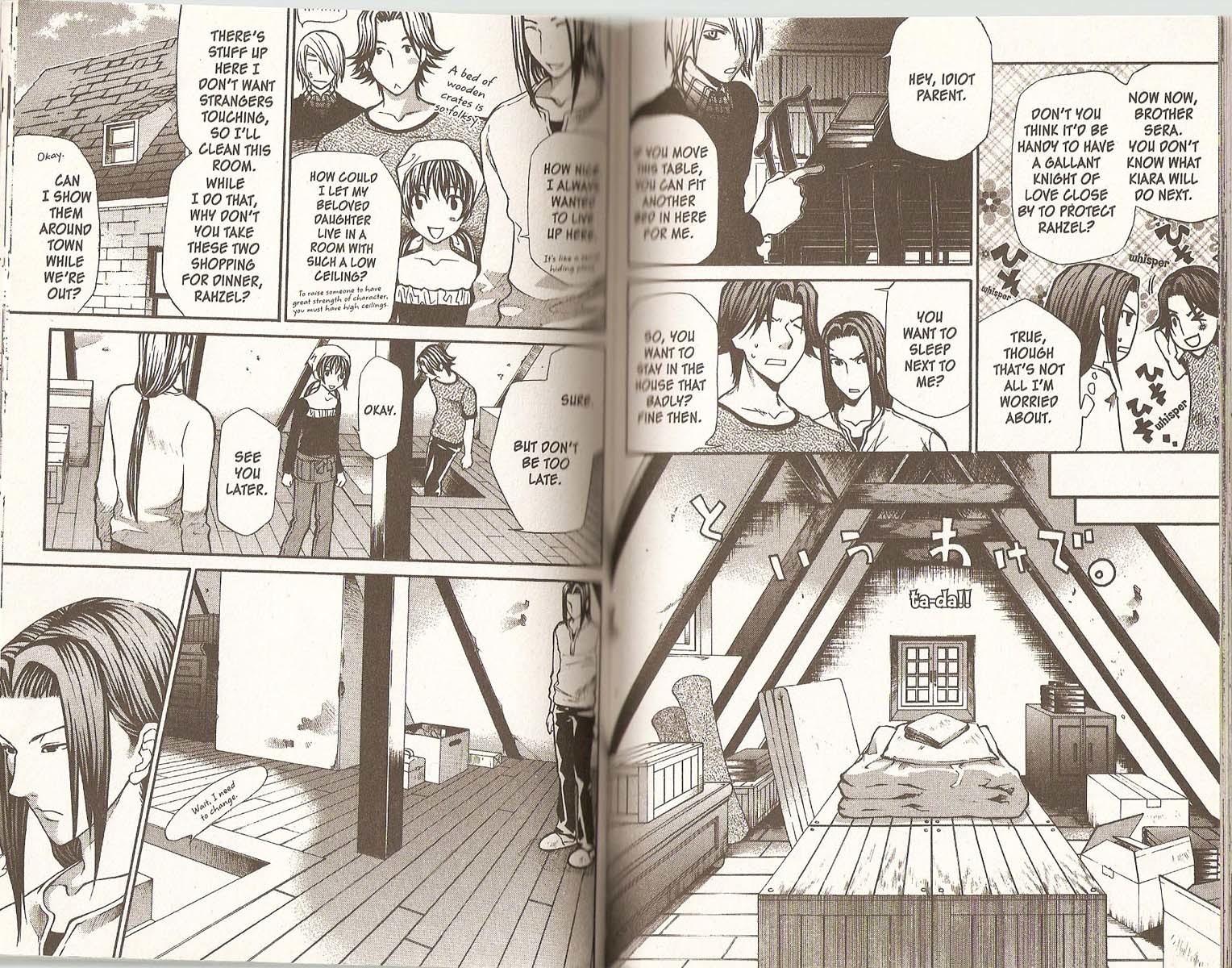 Hatenkou Yuugi chapter 67 page 4