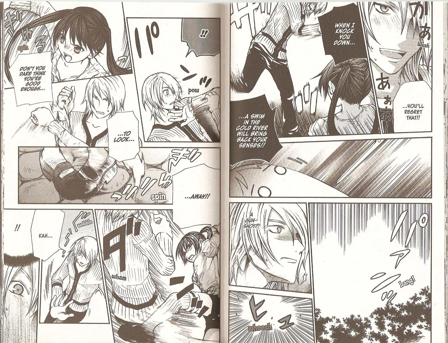 Hatenkou Yuugi chapter 68 page 13