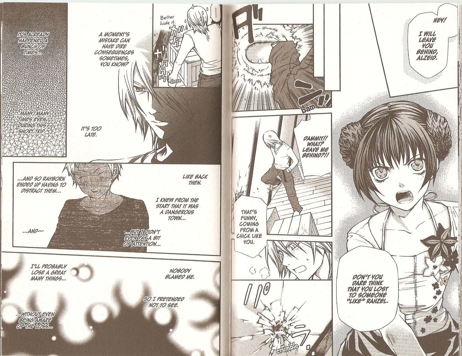 Hatenkou Yuugi chapter 68 page 16