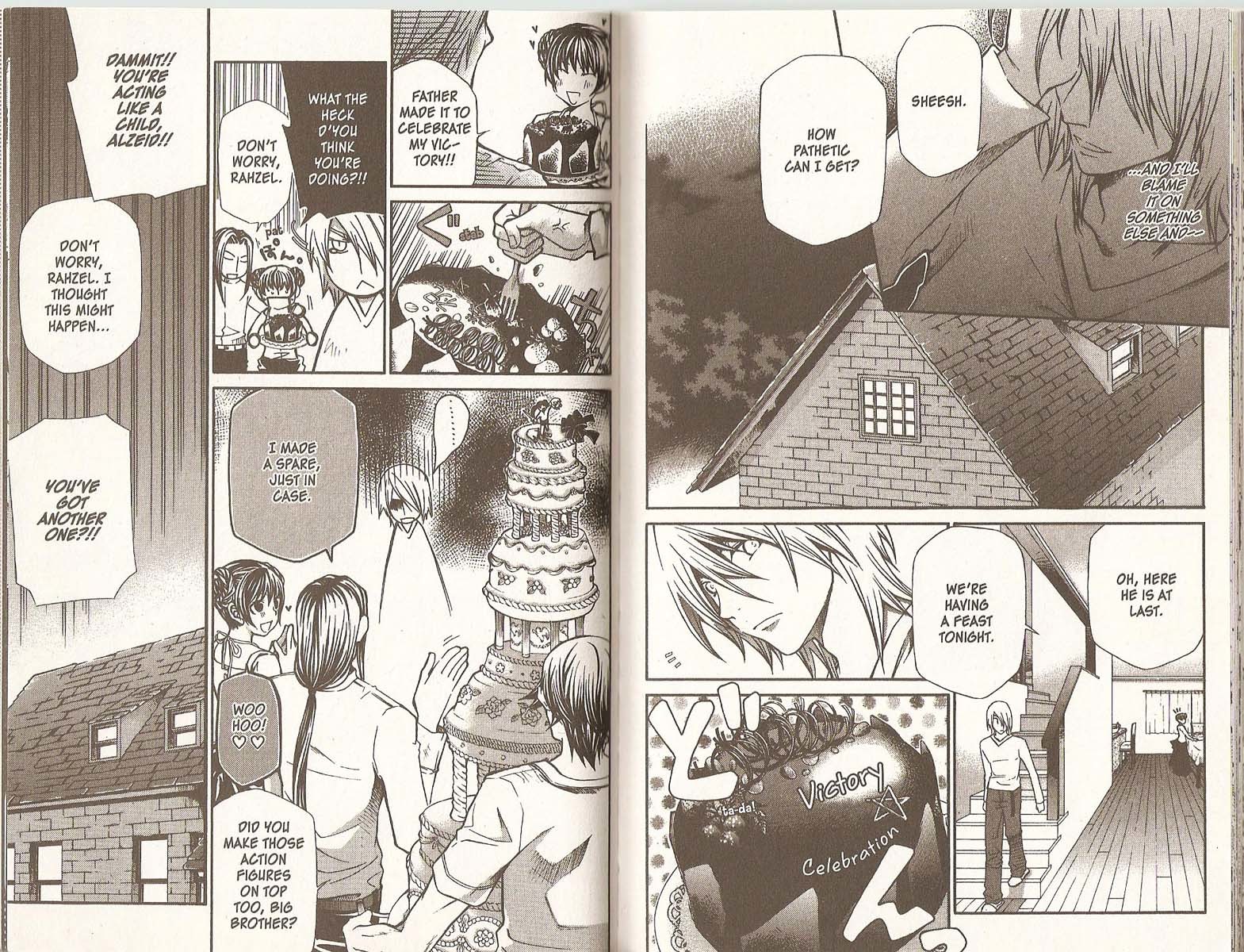 Hatenkou Yuugi chapter 68 page 17