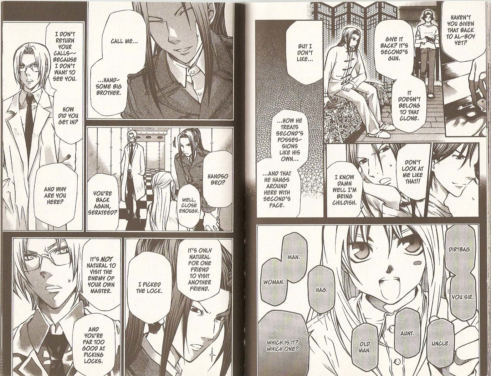 Hatenkou Yuugi chapter 68 page 18