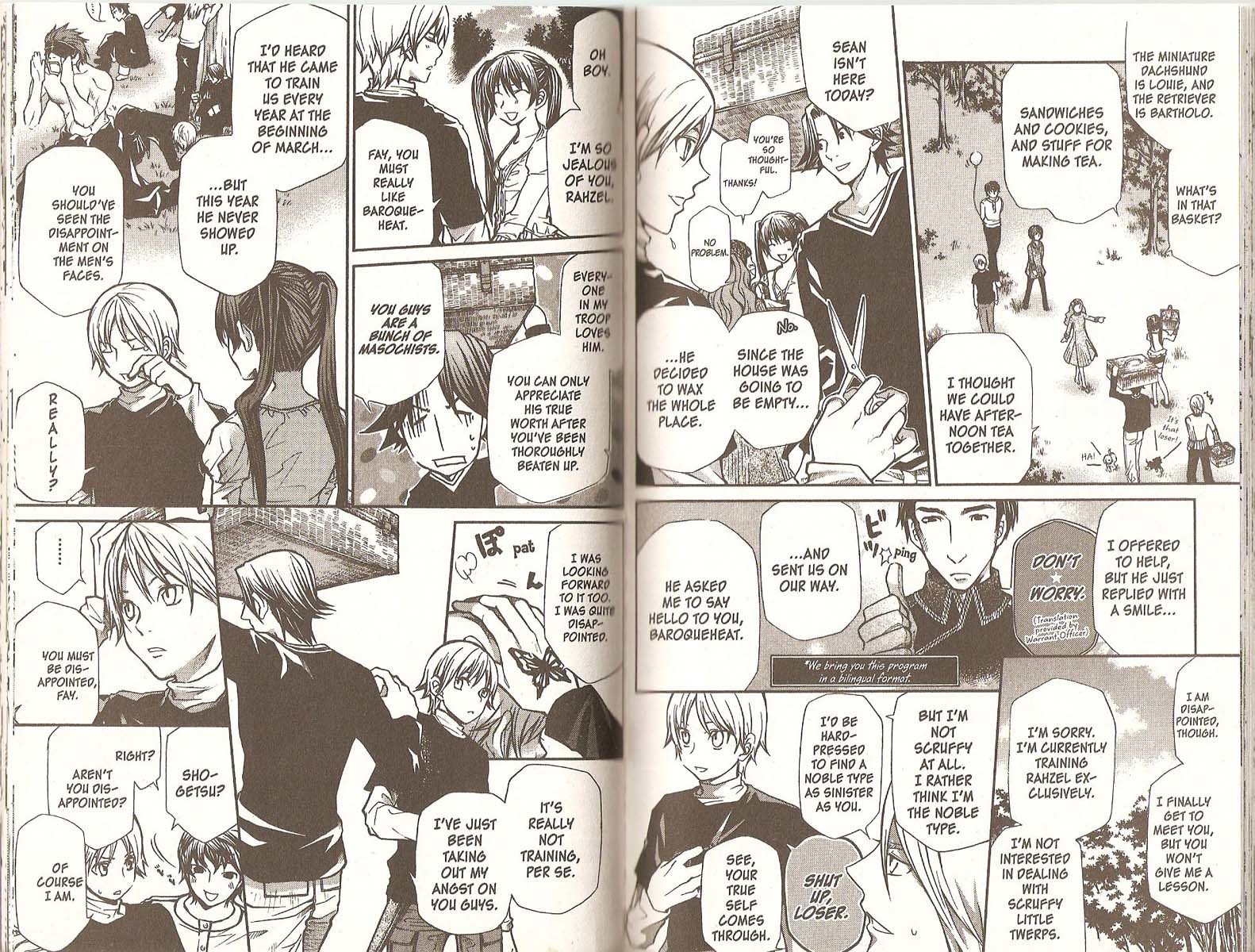 Hatenkou Yuugi chapter 68 page 3