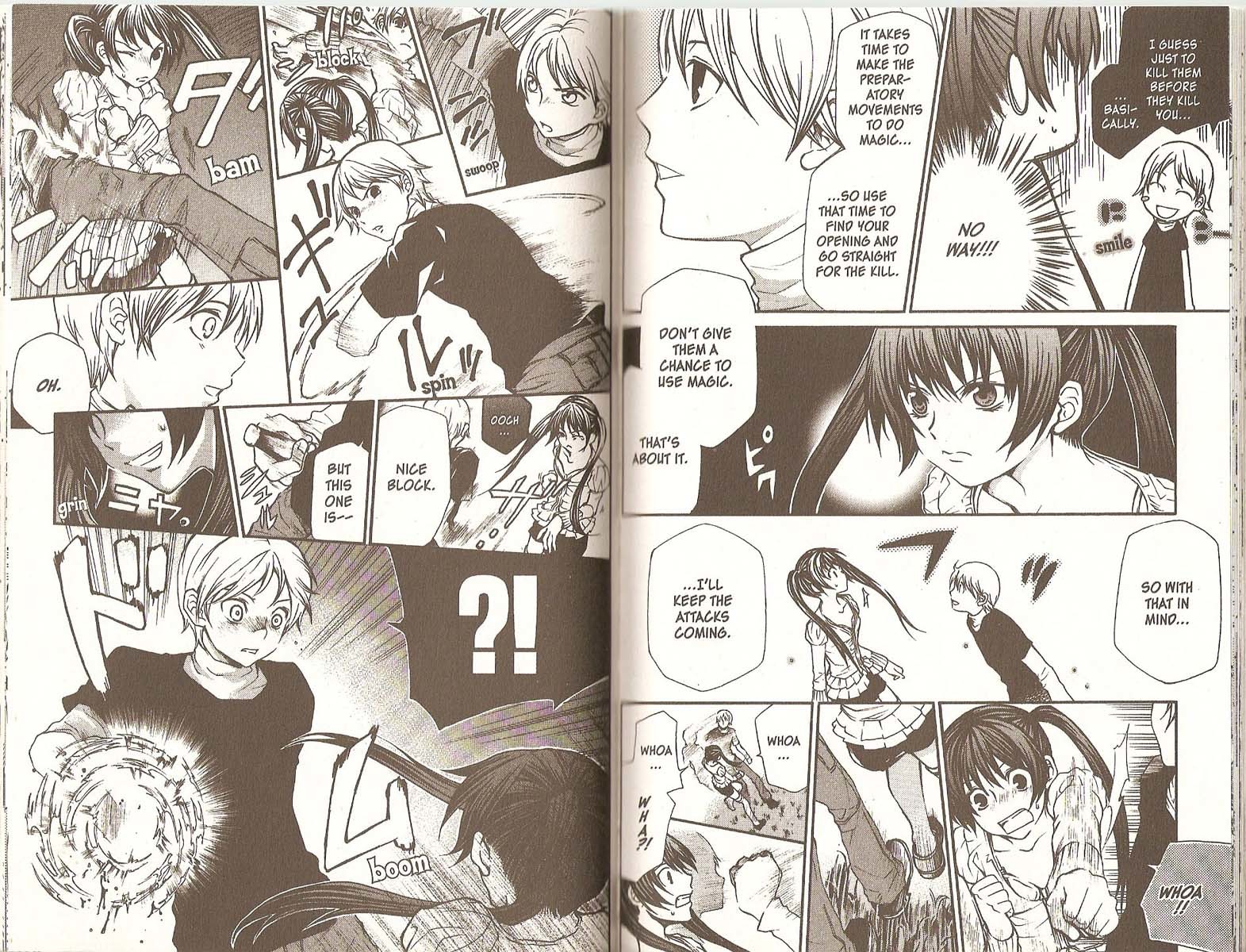 Hatenkou Yuugi chapter 68 page 6