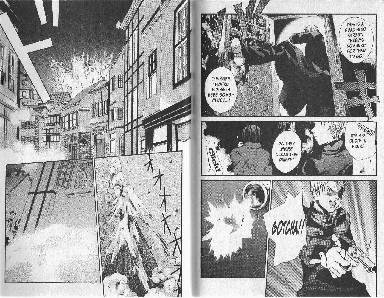 Hatenkou Yuugi chapter 7 page 11