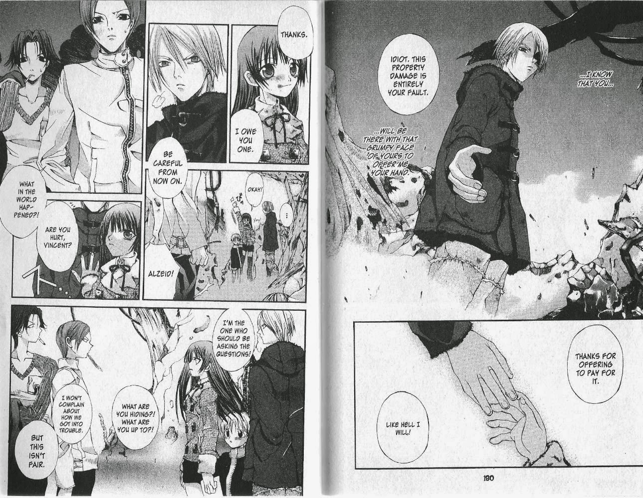 Hatenkou Yuugi chapter 7 page 13