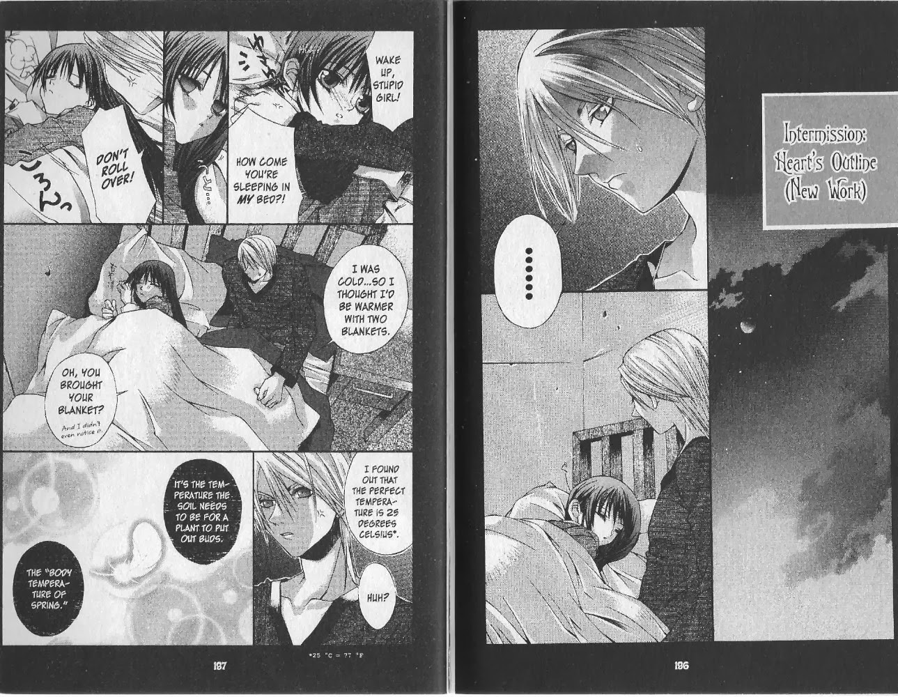 Hatenkou Yuugi chapter 7 page 15