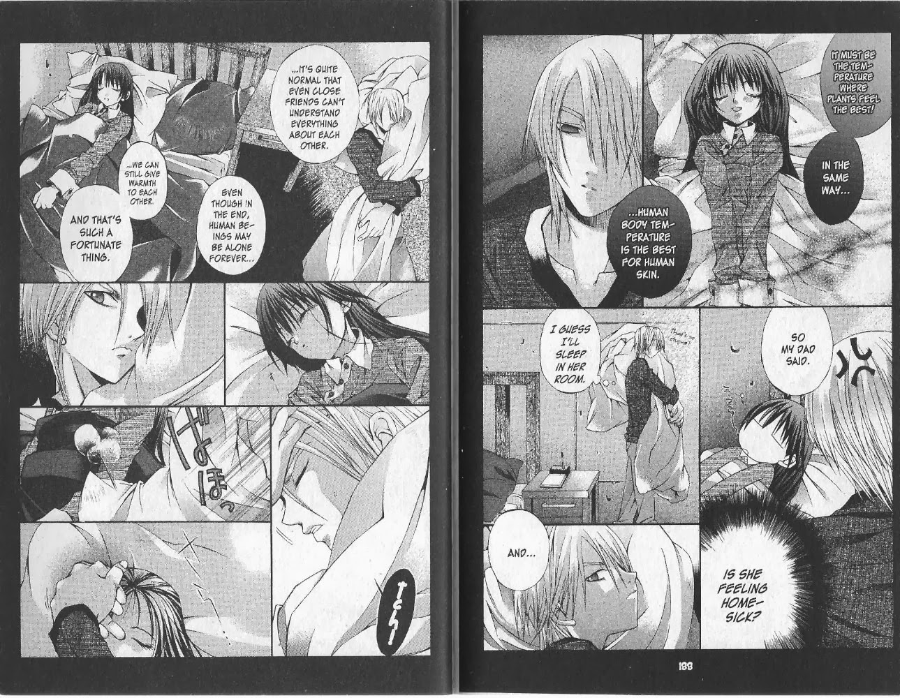 Hatenkou Yuugi chapter 7 page 16