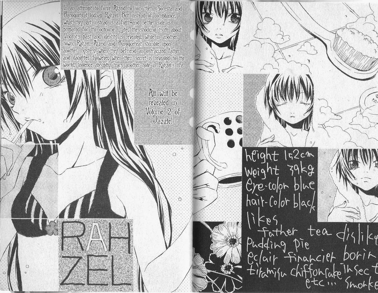 Hatenkou Yuugi chapter 7 page 18