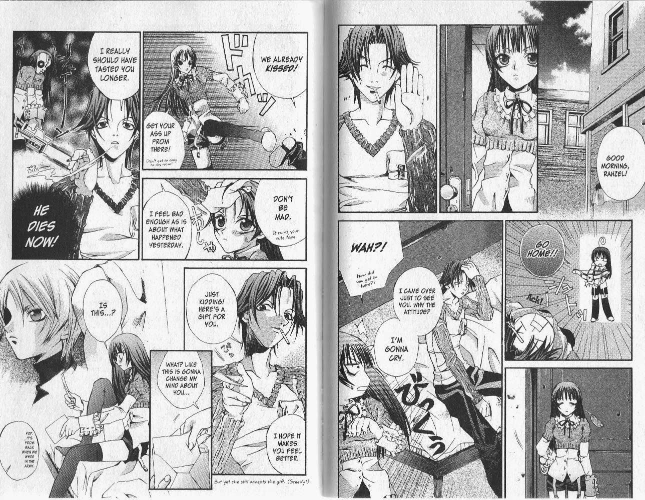Hatenkou Yuugi chapter 7 page 2