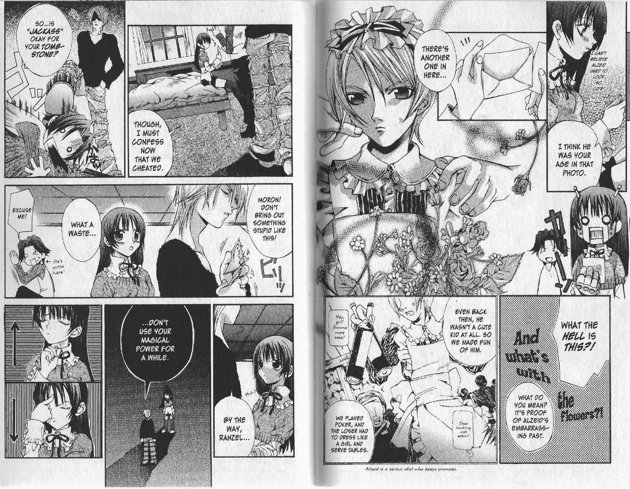 Hatenkou Yuugi chapter 7 page 3