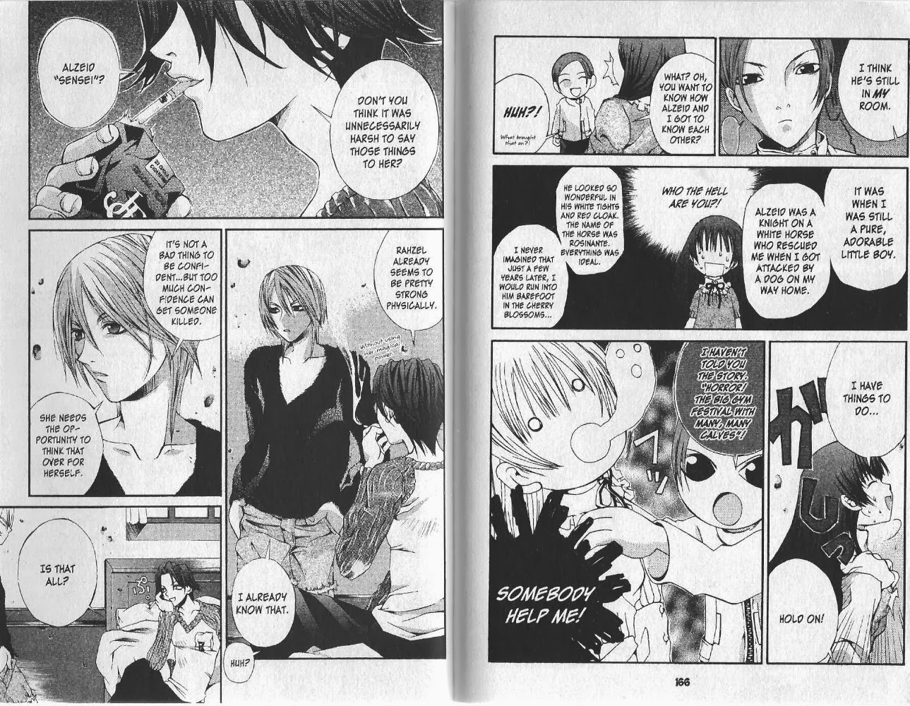 Hatenkou Yuugi chapter 7 page 6