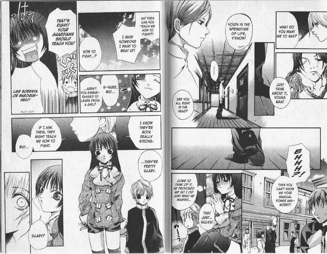 Hatenkou Yuugi chapter 7 page 7