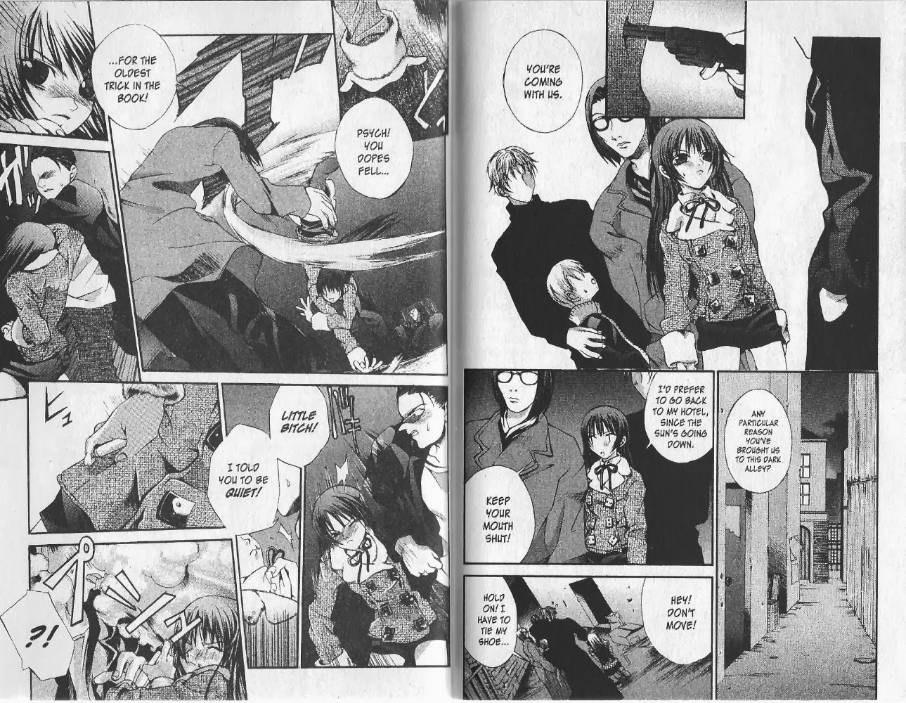Hatenkou Yuugi chapter 7 page 8