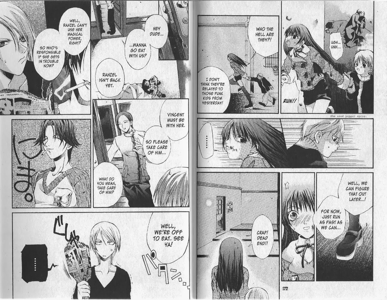 Hatenkou Yuugi chapter 7 page 9