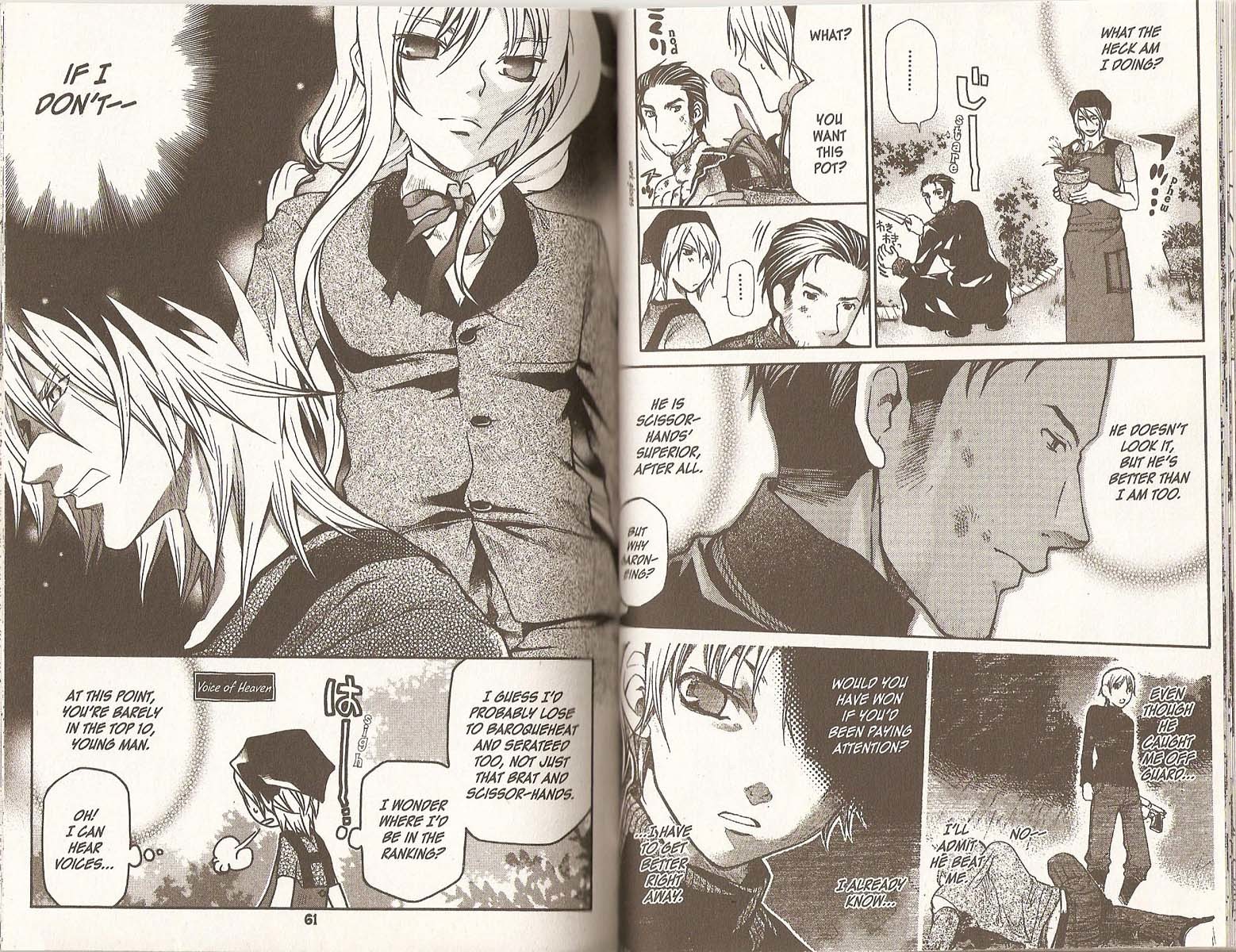 Hatenkou Yuugi chapter 70 page 10
