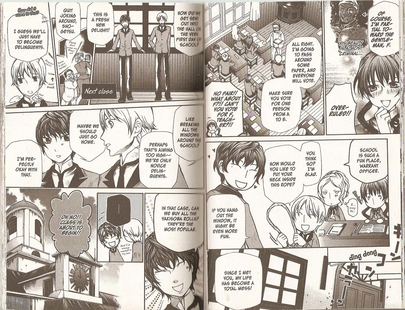Hatenkou Yuugi chapter 70 page 6