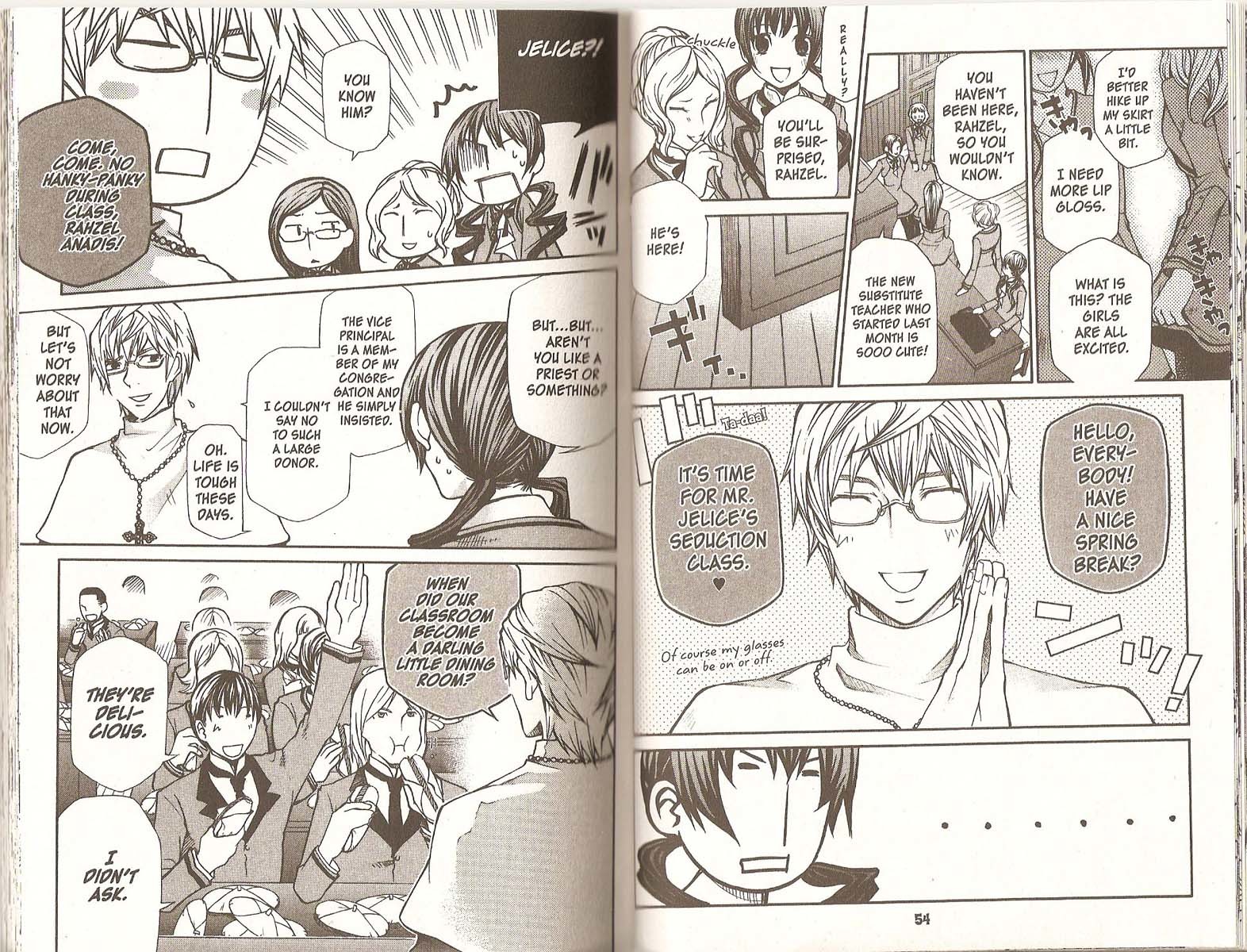 Hatenkou Yuugi chapter 70 page 7