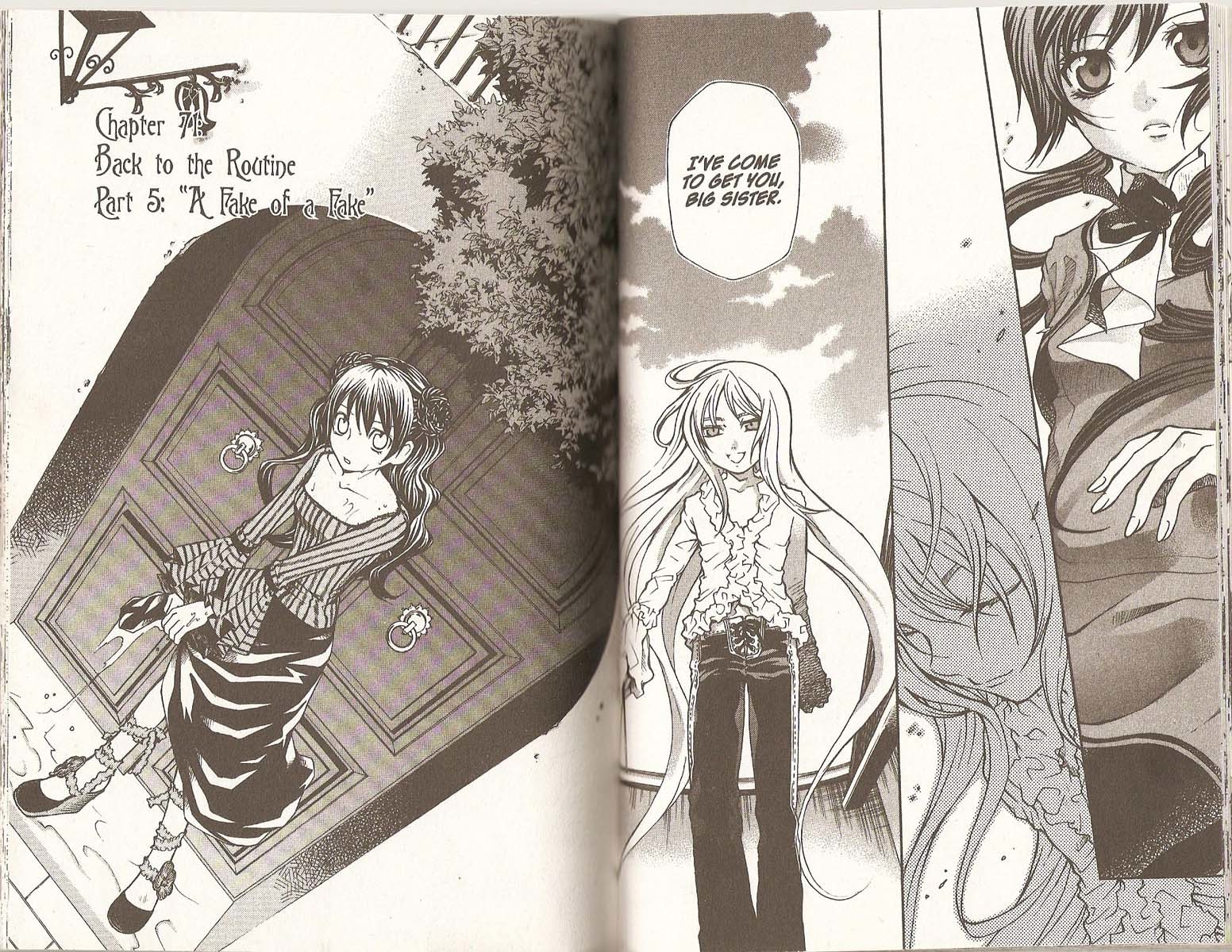 Hatenkou Yuugi chapter 71 page 1