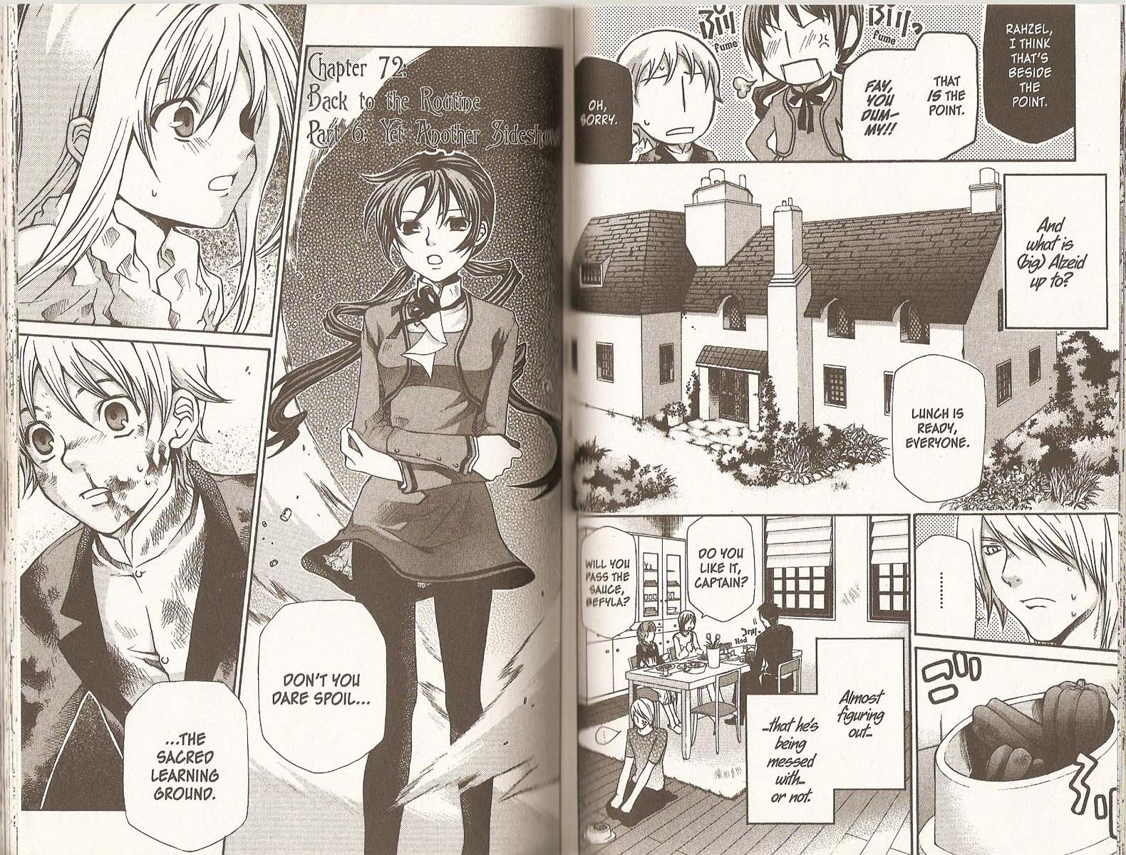 Hatenkou Yuugi chapter 71 page 12