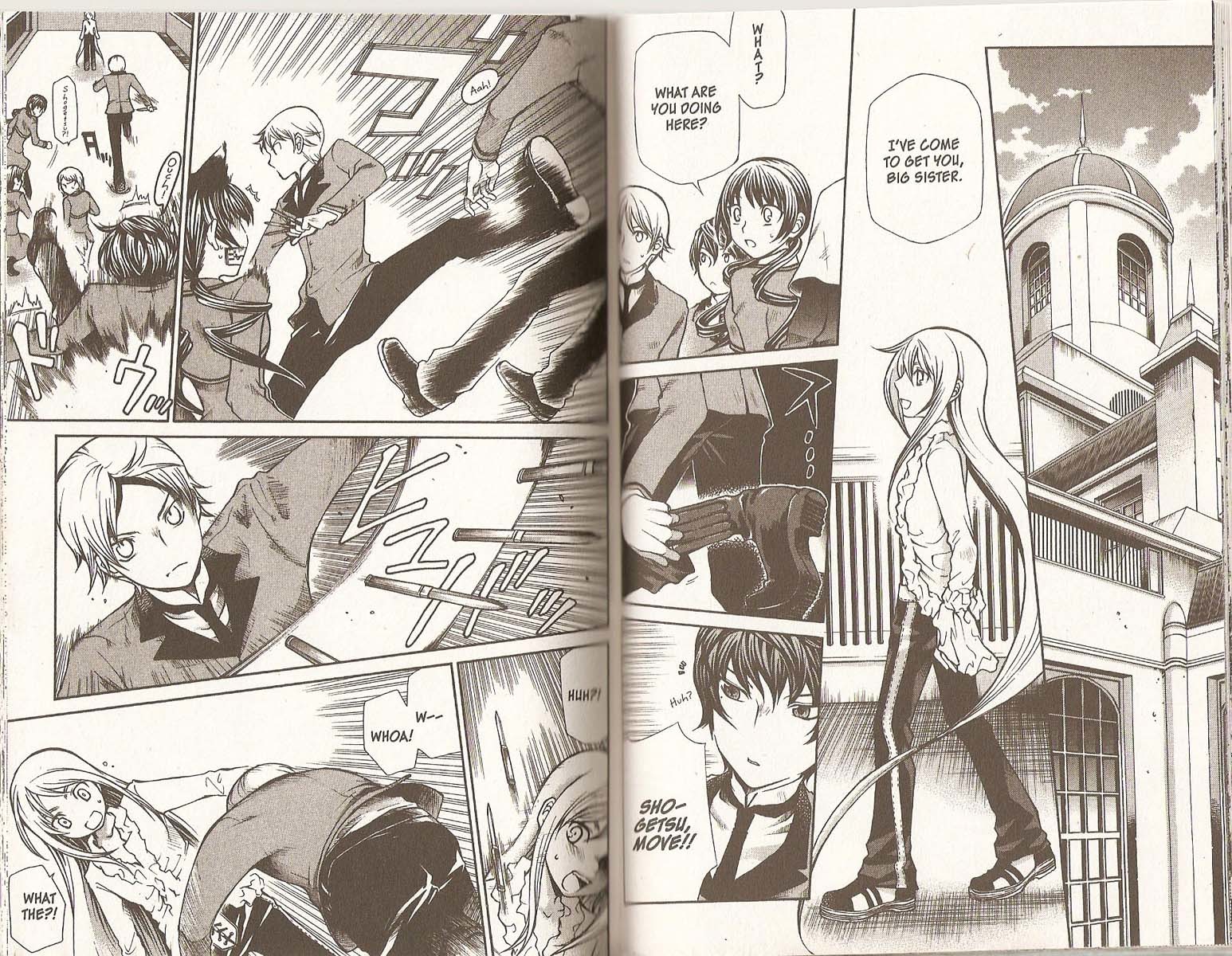Hatenkou Yuugi chapter 71 page 2