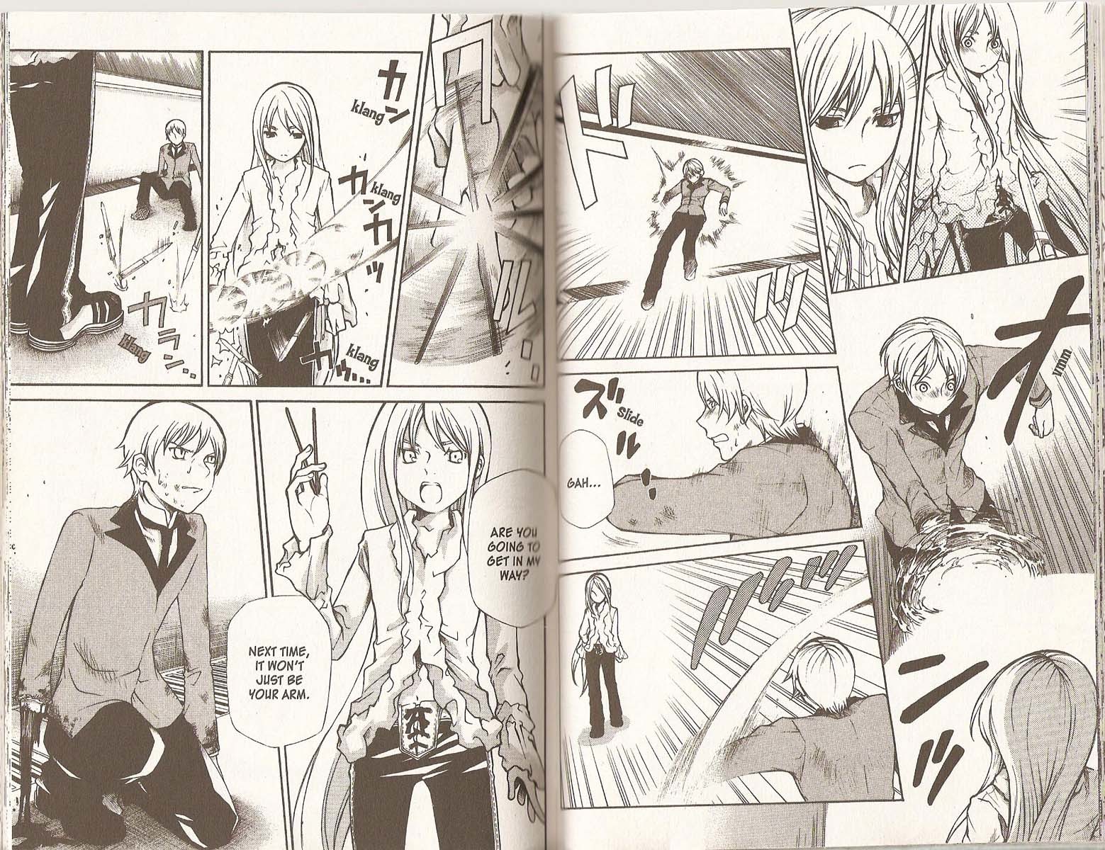 Hatenkou Yuugi chapter 71 page 3