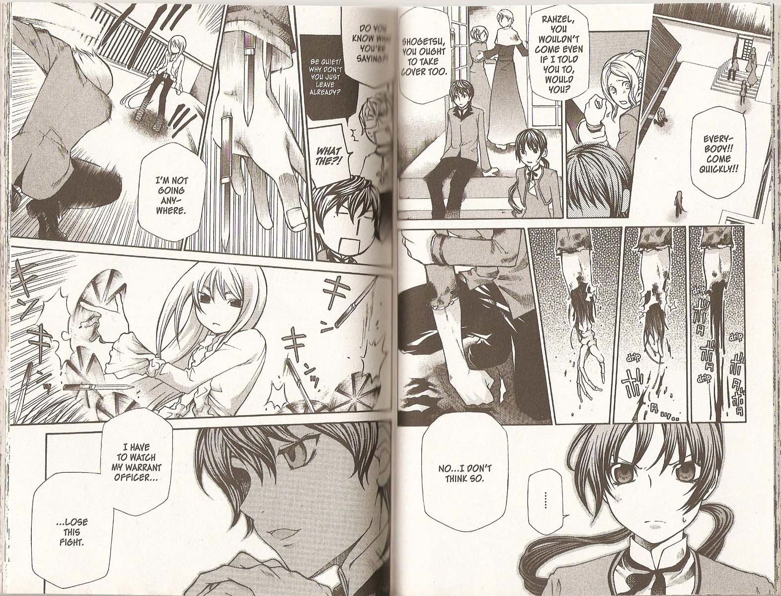 Hatenkou Yuugi chapter 71 page 4