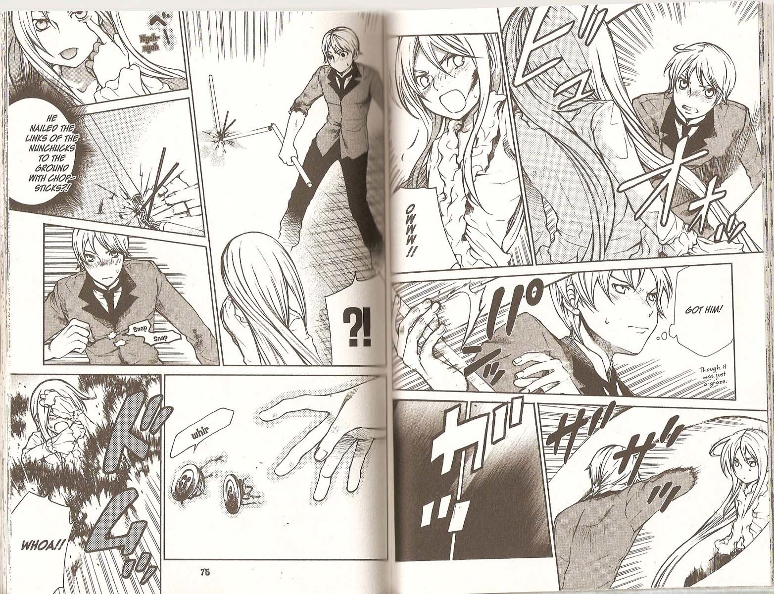 Hatenkou Yuugi chapter 71 page 6