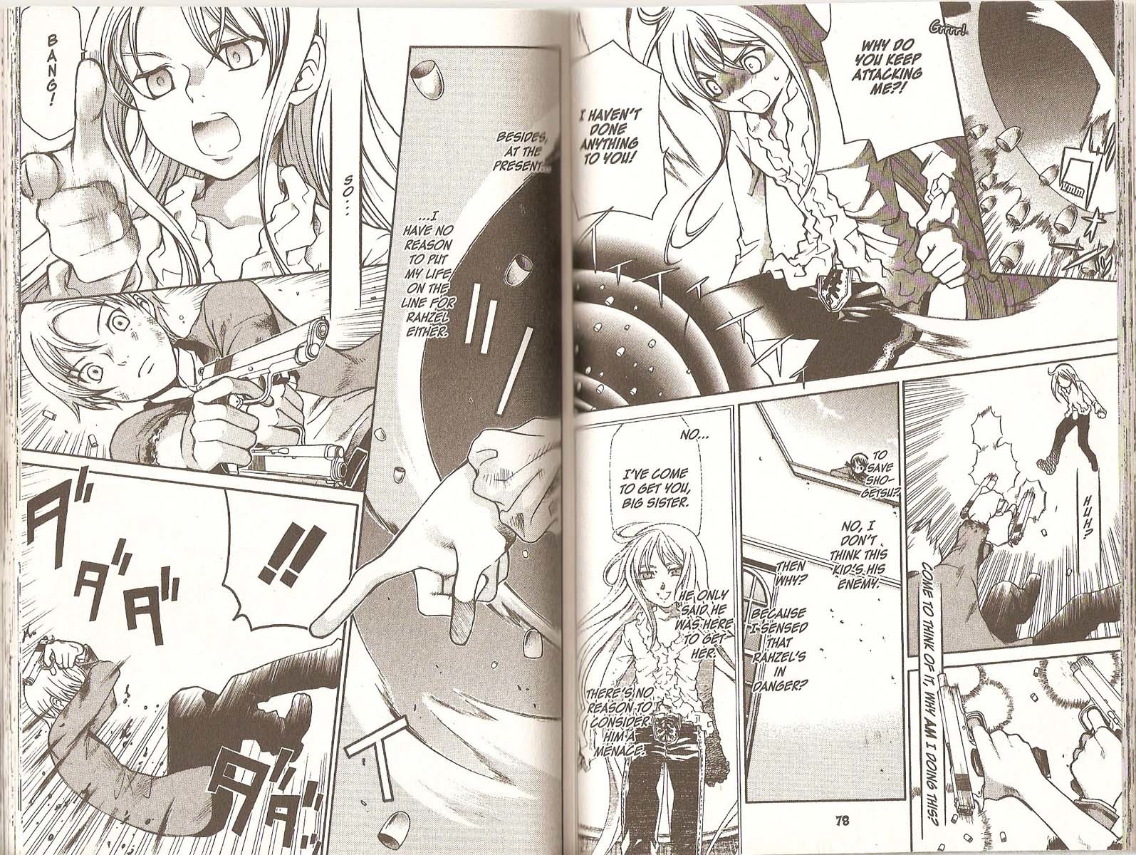 Hatenkou Yuugi chapter 71 page 8