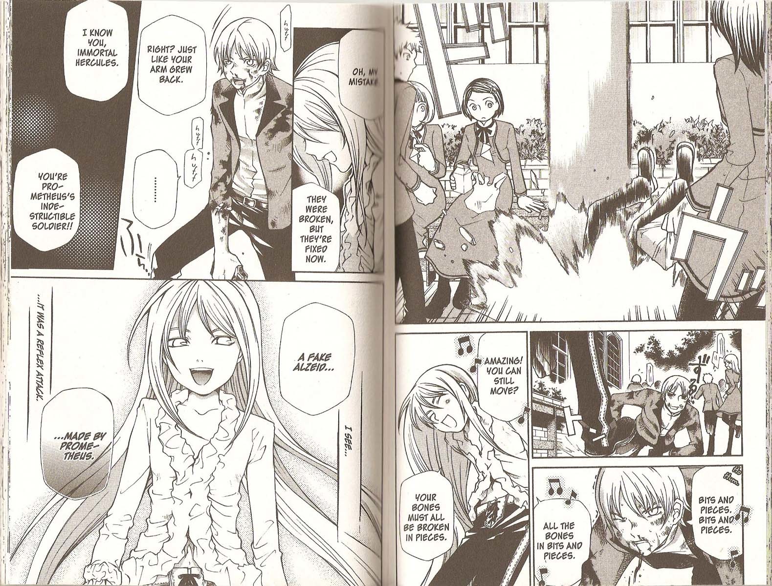 Hatenkou Yuugi chapter 71 page 9