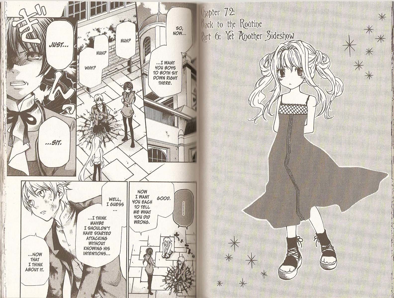 Hatenkou Yuugi chapter 72 page 1