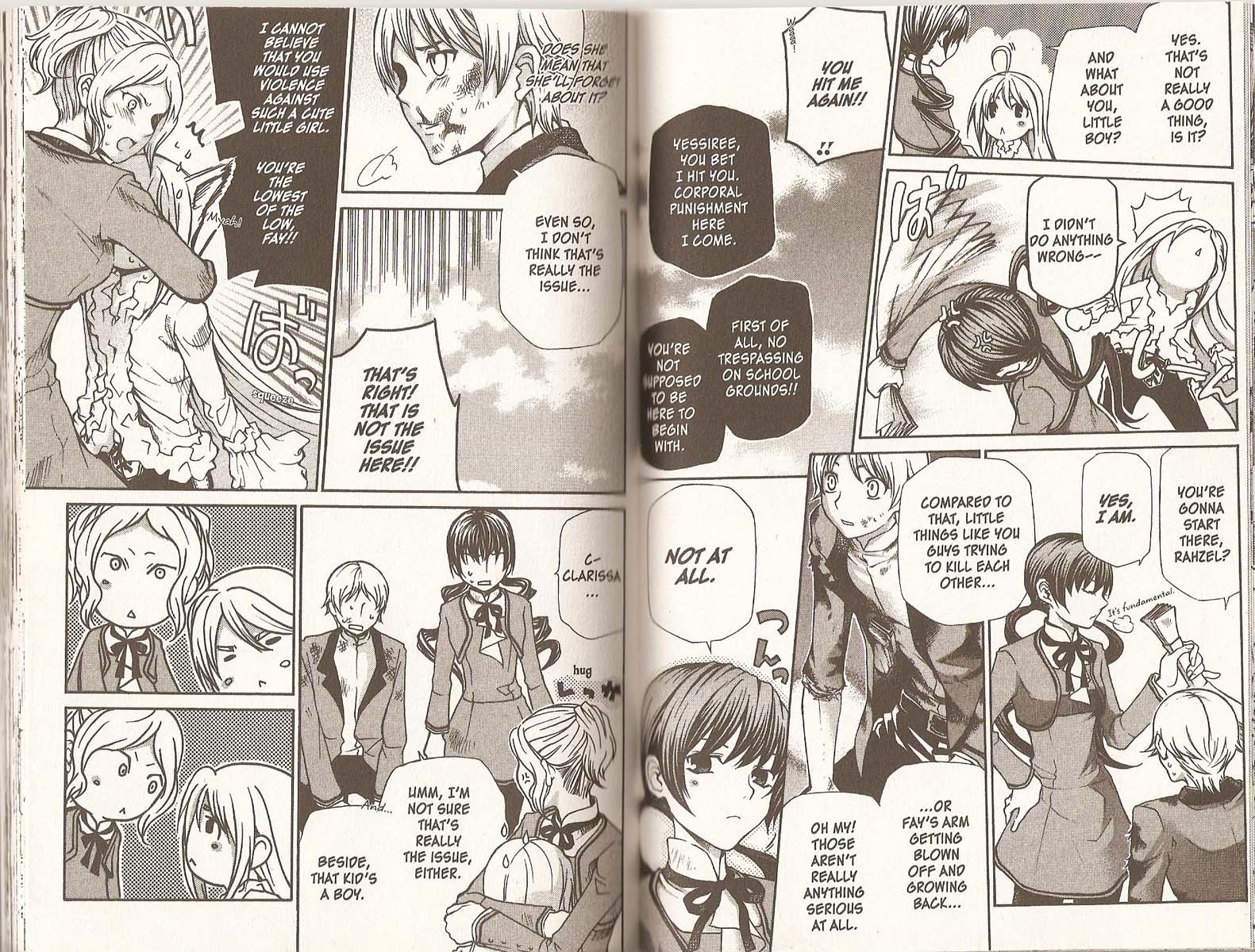 Hatenkou Yuugi chapter 72 page 2