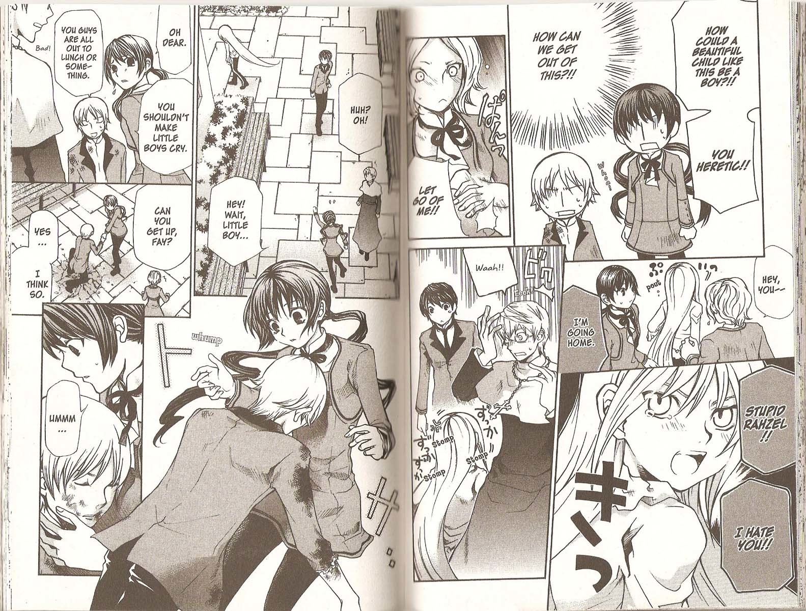 Hatenkou Yuugi chapter 72 page 3