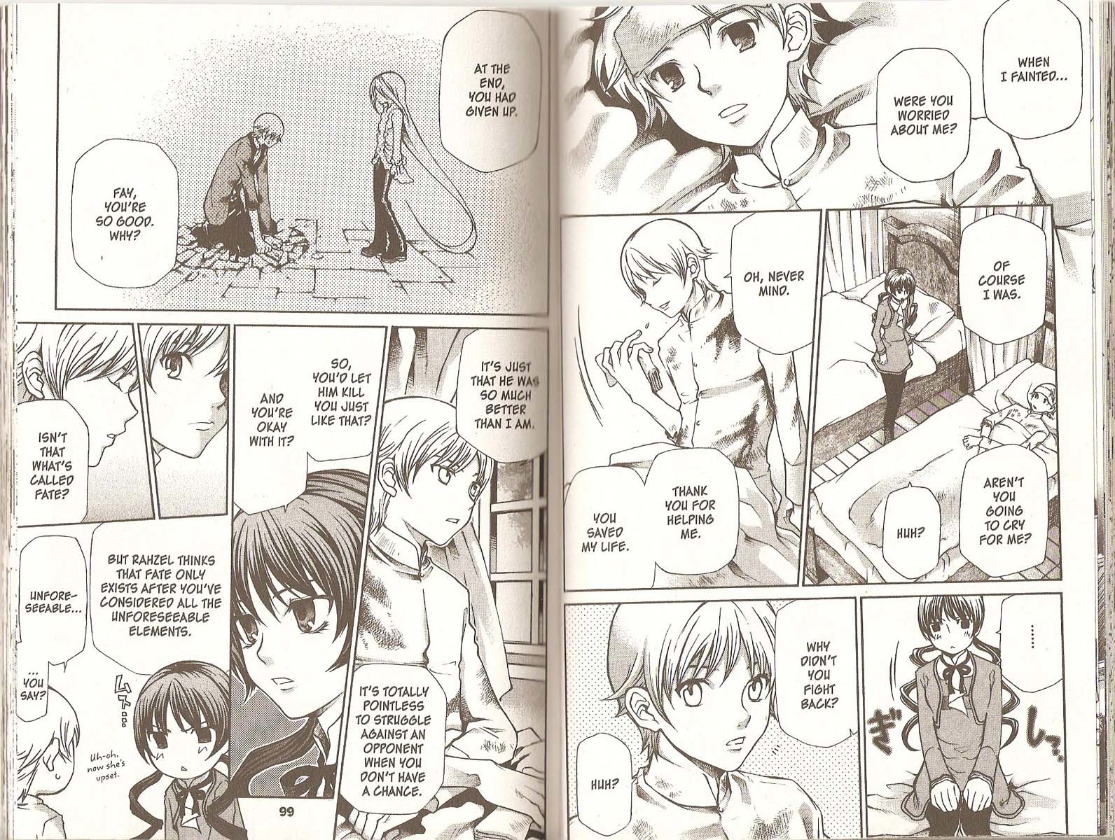 Hatenkou Yuugi chapter 72 page 6