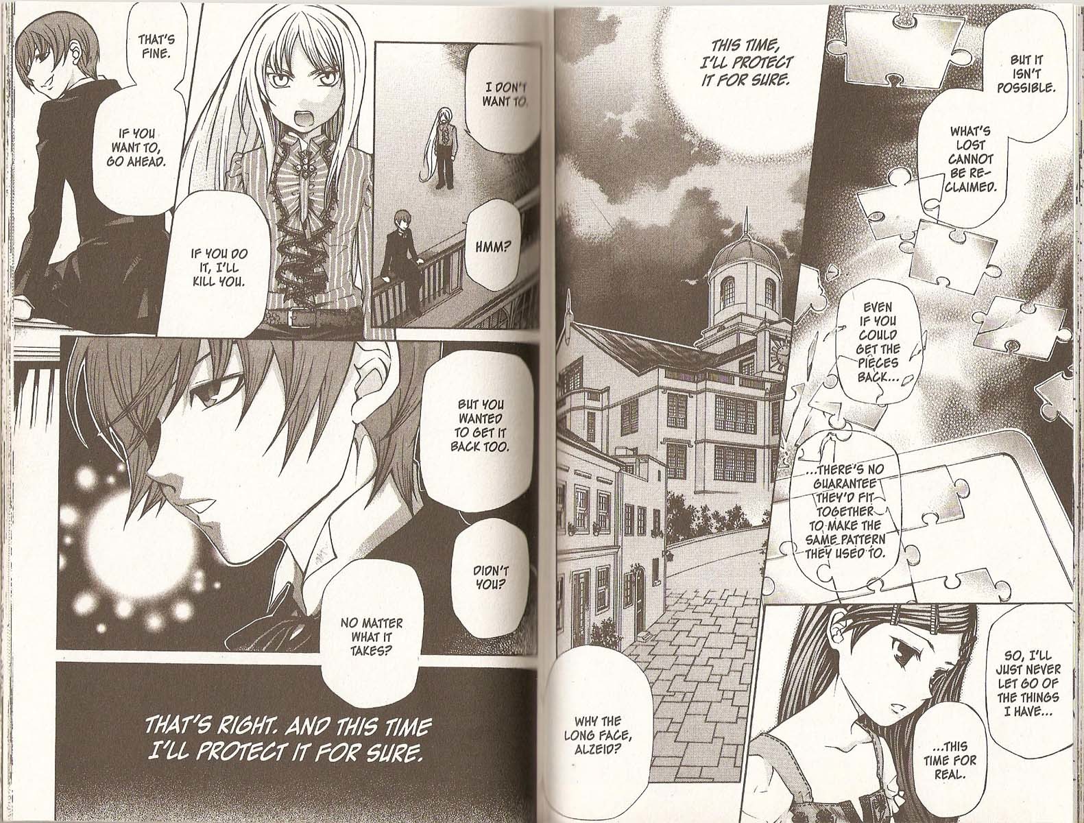 Hatenkou Yuugi chapter 73 page 11