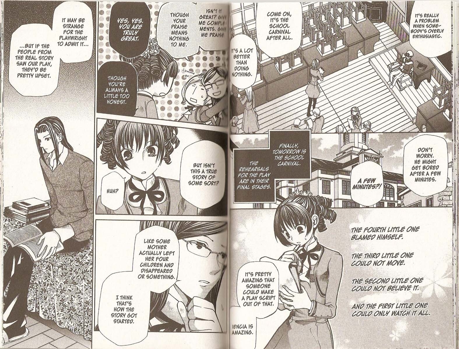 Hatenkou Yuugi chapter 74 page 2