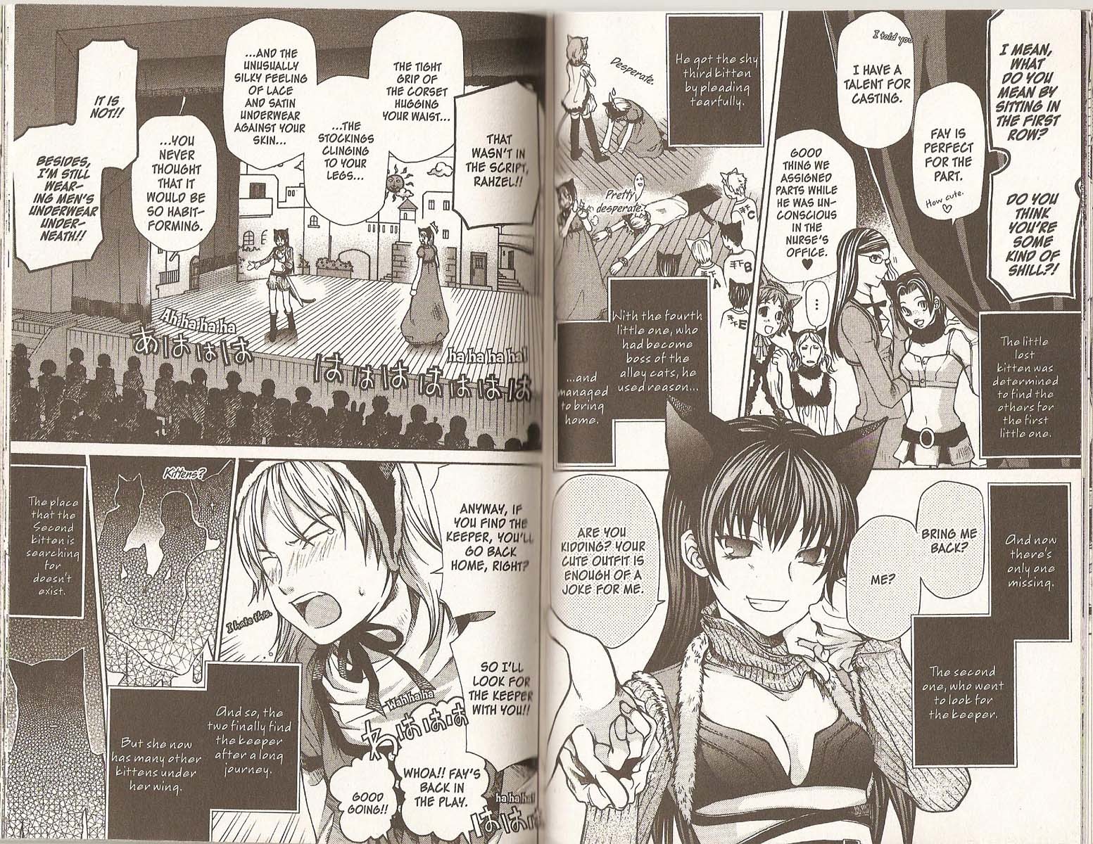 Hatenkou Yuugi chapter 75 page 10