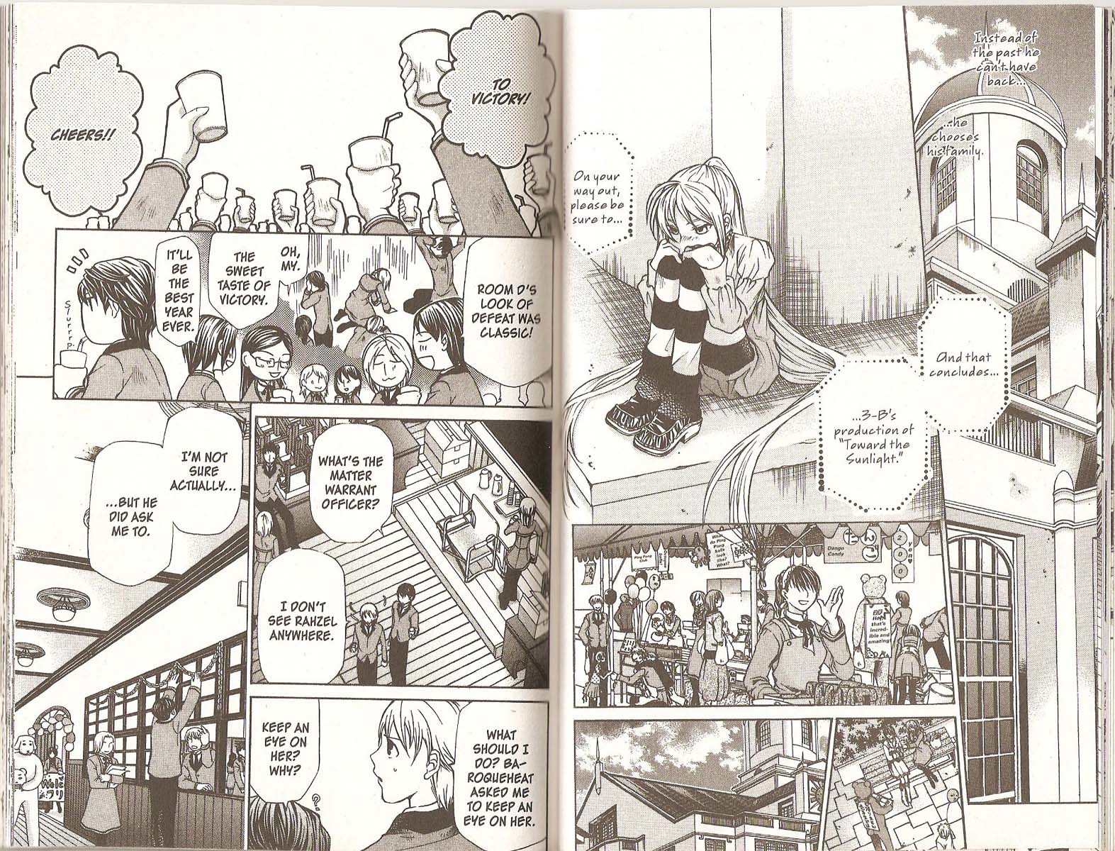 Hatenkou Yuugi chapter 75 page 12