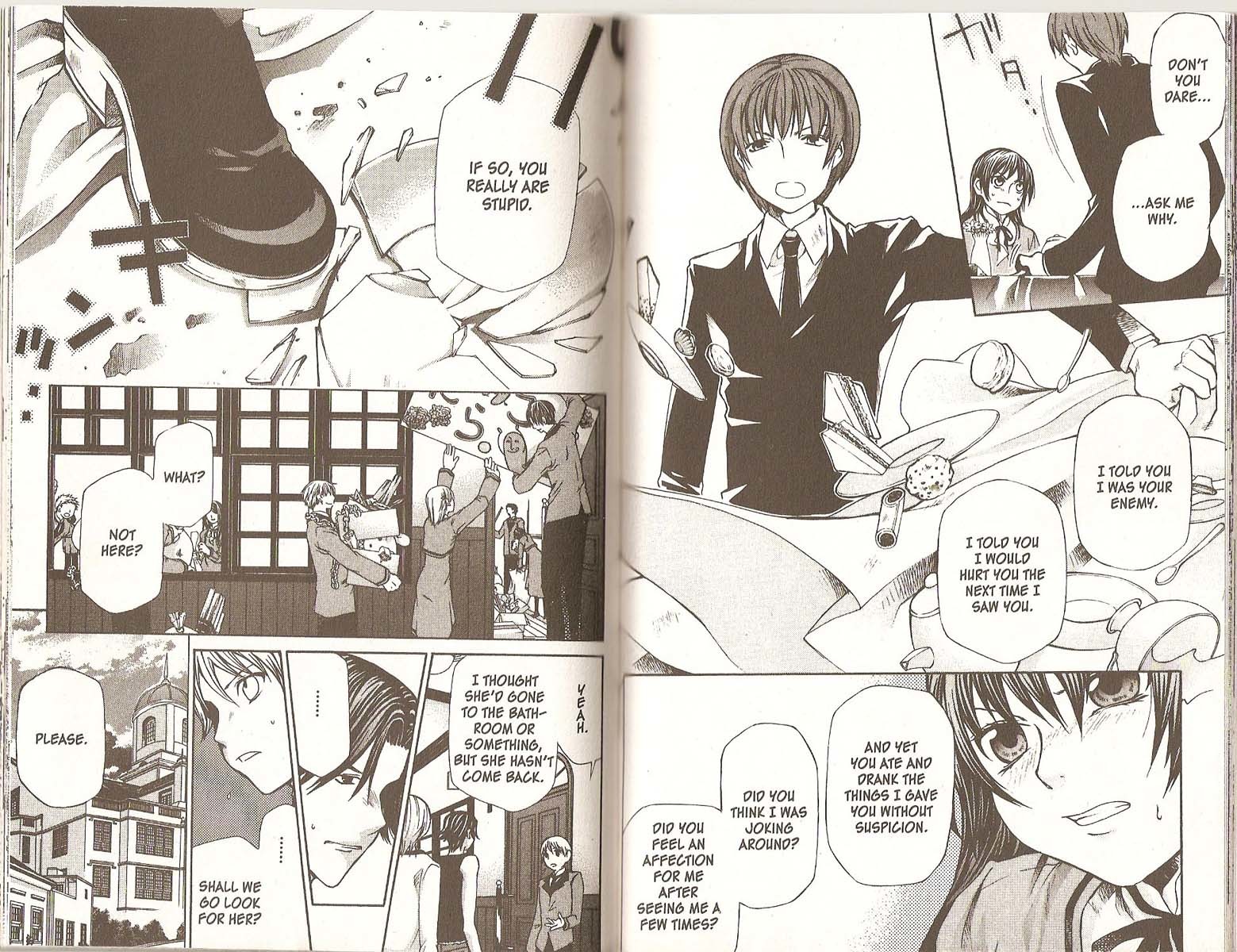 Hatenkou Yuugi chapter 75 page 15