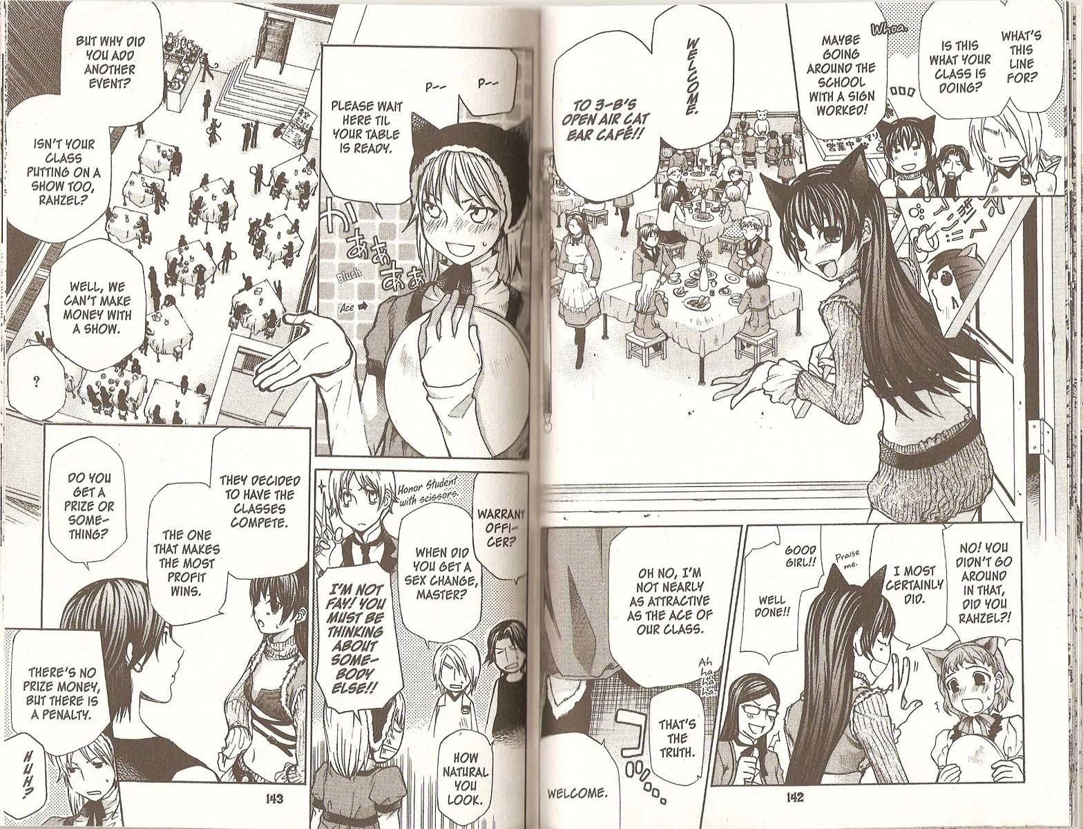 Hatenkou Yuugi chapter 75 page 3