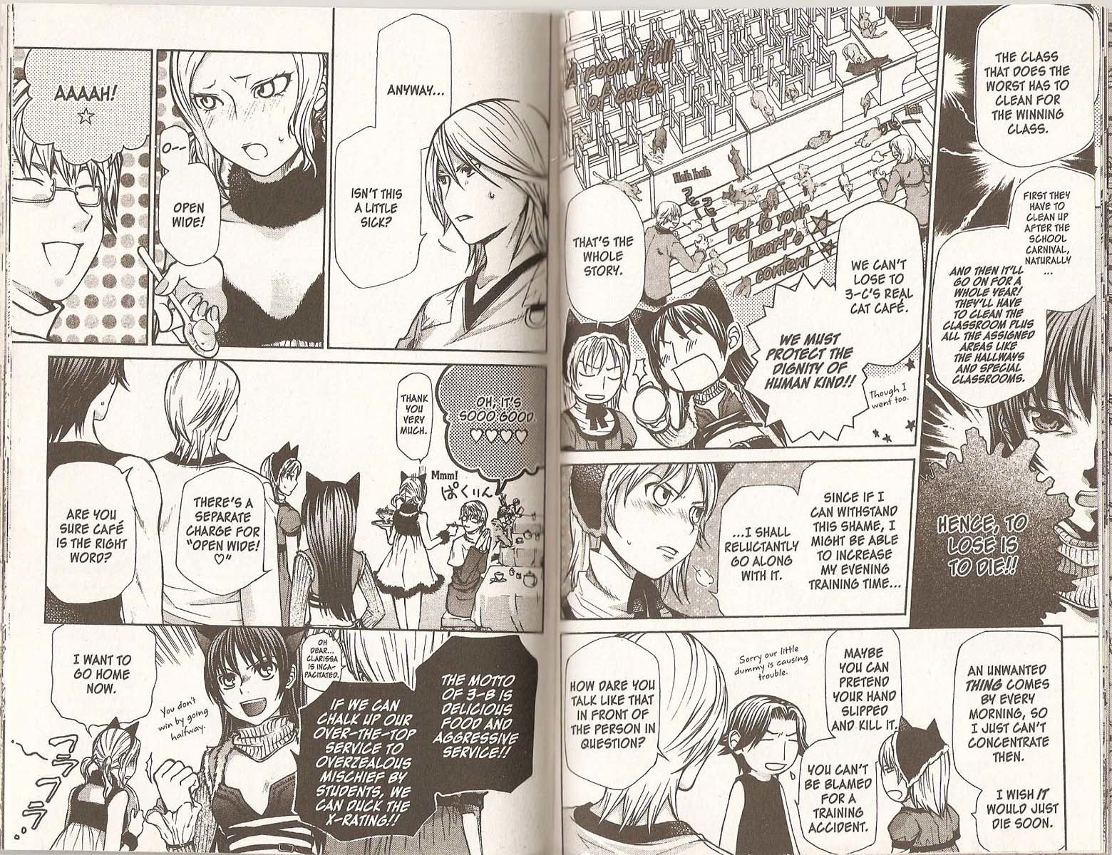Hatenkou Yuugi chapter 75 page 4