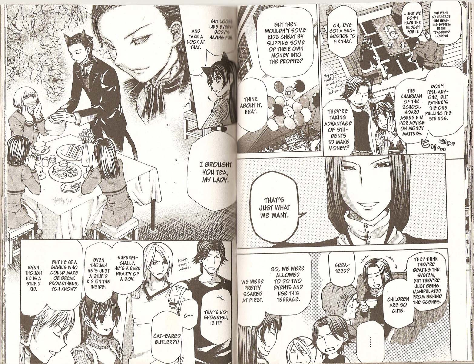 Hatenkou Yuugi chapter 75 page 5