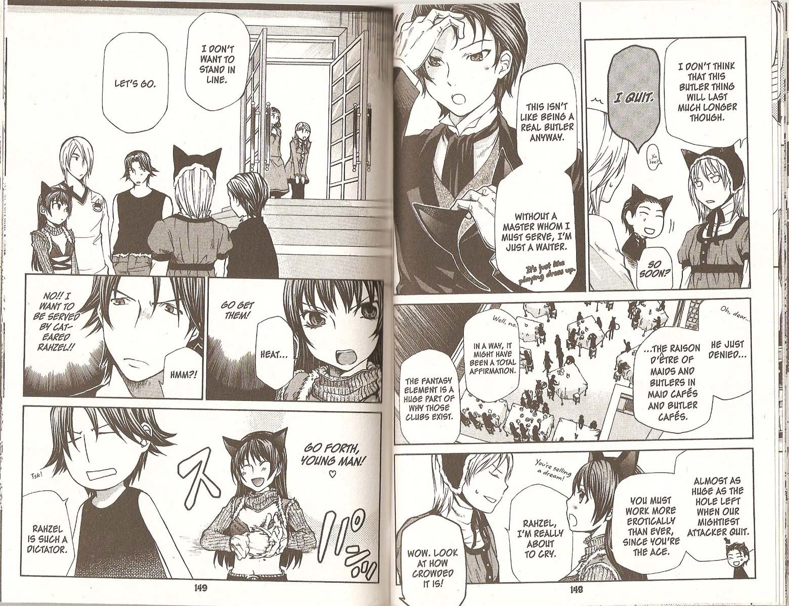 Hatenkou Yuugi chapter 75 page 6