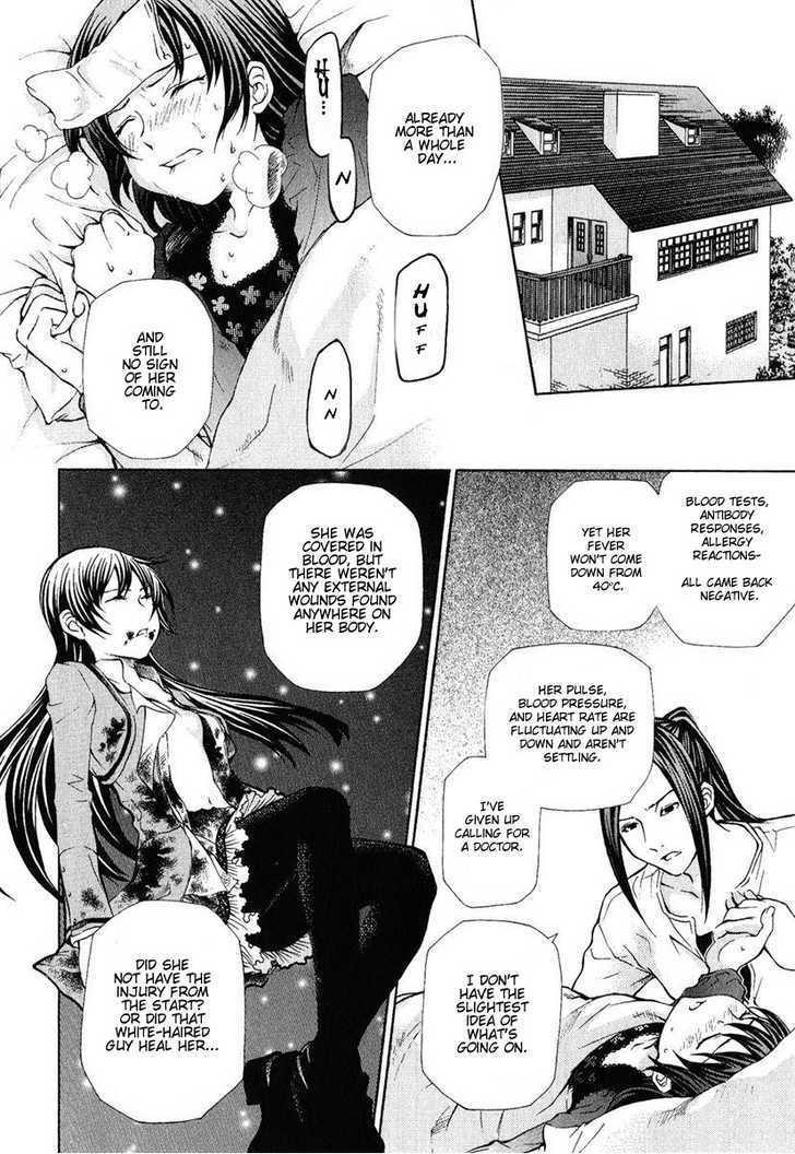 Hatenkou Yuugi chapter 76 page 11