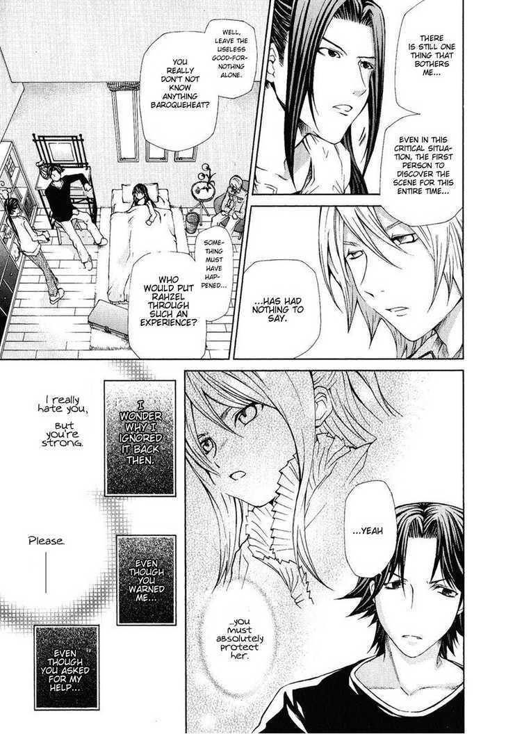 Hatenkou Yuugi chapter 76 page 12