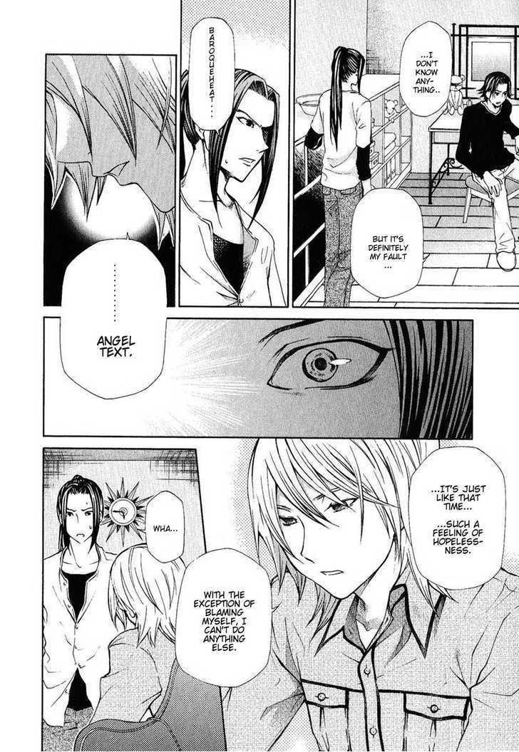 Hatenkou Yuugi chapter 76 page 13